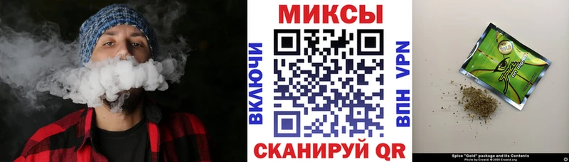 Бутират BDO Энем