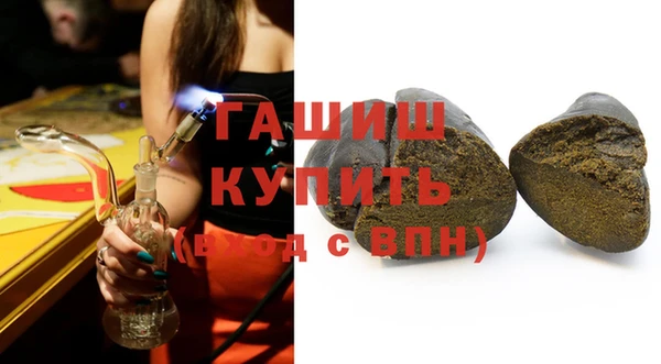 стафф Арсеньев