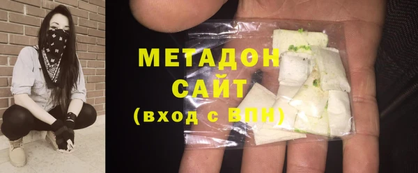 винт Аркадак