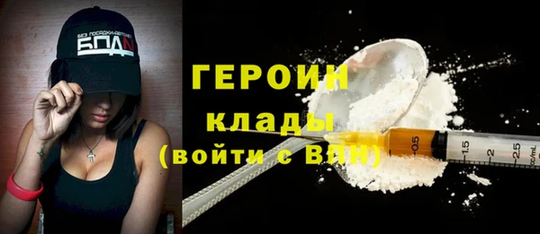 винт Аркадак