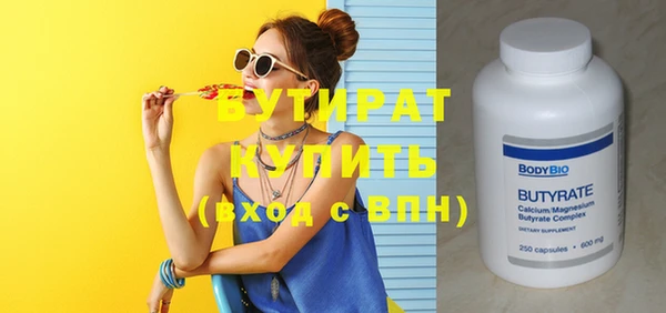 винт Аркадак