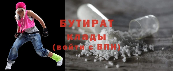винт Аркадак