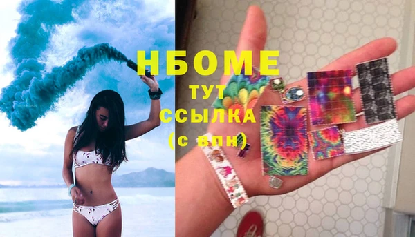 винт Аркадак