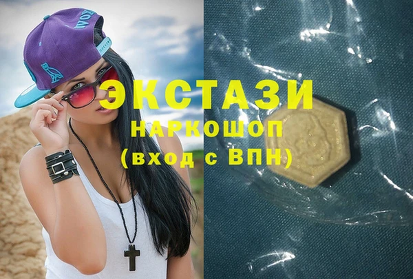 стафф Арсеньев