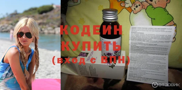 винт Аркадак