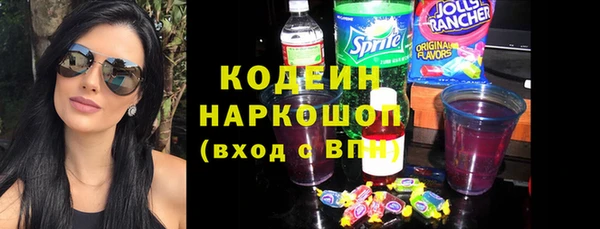 винт Аркадак