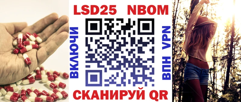 купить   kraken рабочий сайт  LSD-25 экстази ecstasy  Энем 