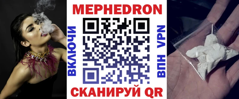 omg зеркало  Энем  МЯУ-МЯУ мяу мяу 