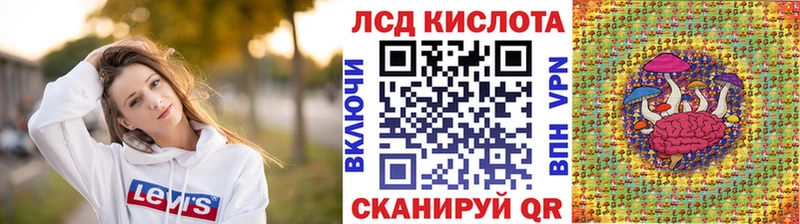купить наркоту  Энем  Марки 25I-NBOMe 1,5мг 