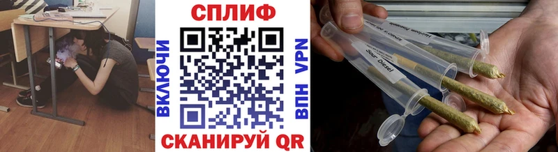Конопля SATIVA & INDICA  Энем 
